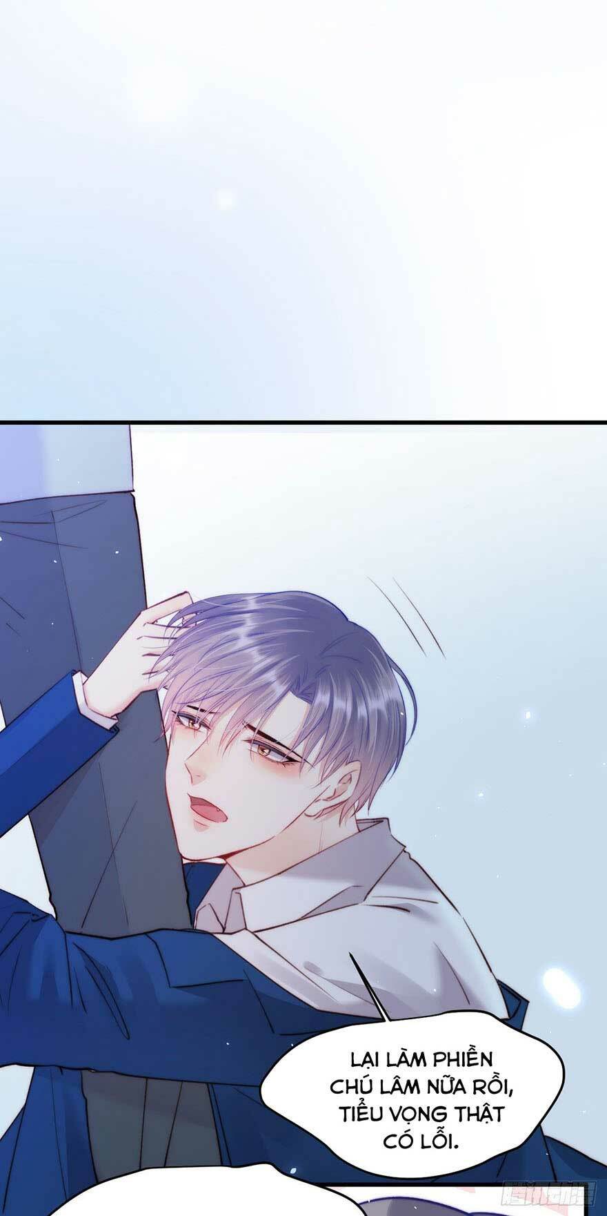 Kamigami No Asobi Chapter 19.1 - Trang 2