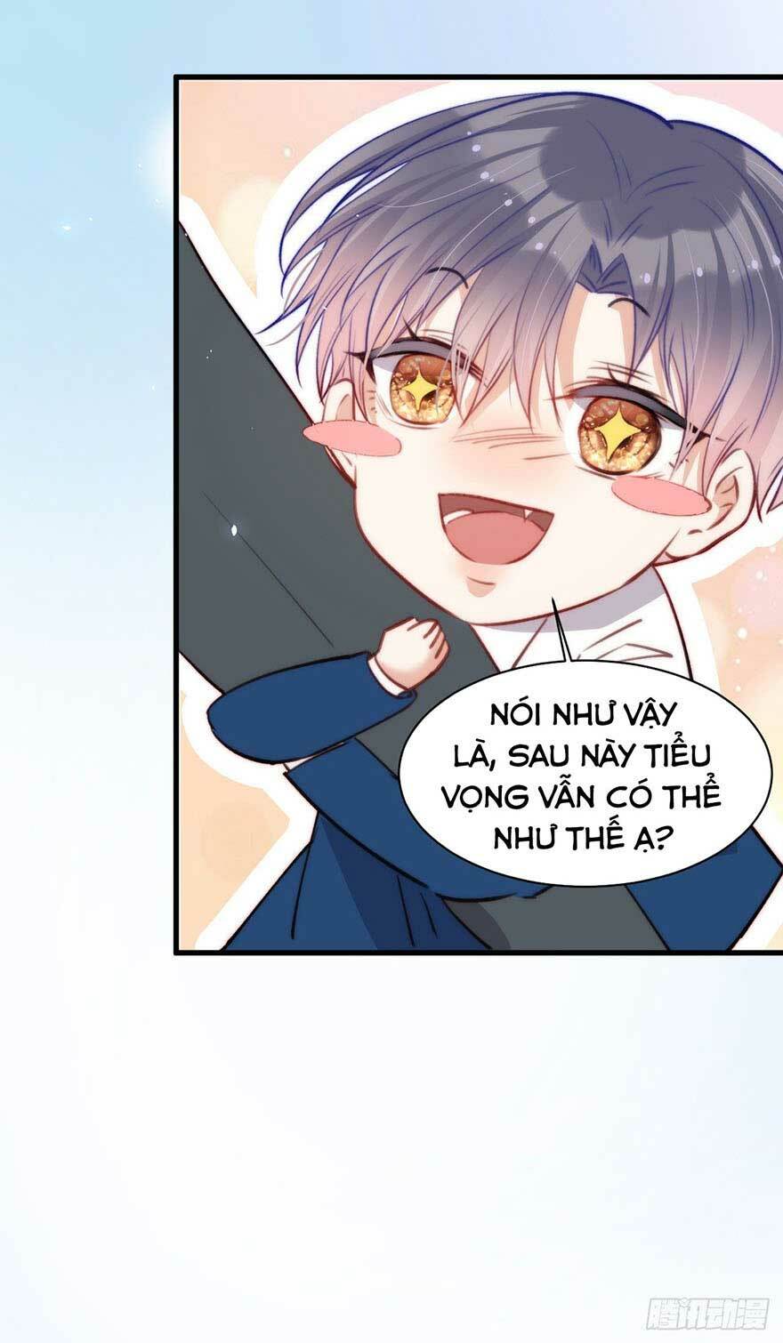 Kamigami No Asobi Chapter 19.1 - Trang 2