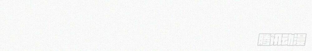 Kamigami No Asobi Chapter 2 - Trang 2