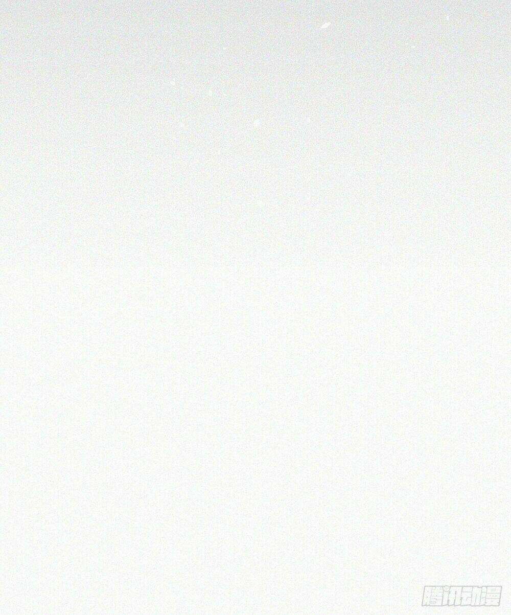 Kamigami No Asobi Chapter 2 - Trang 2