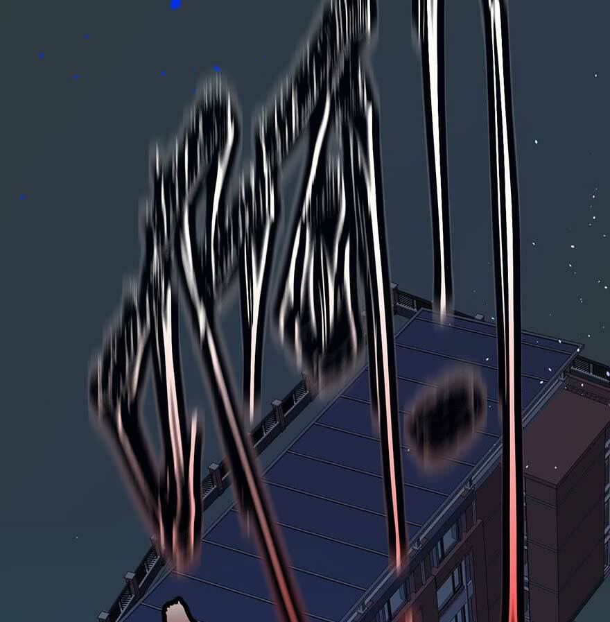 Kamigami No Asobi Chapter 20.1 - Trang 2