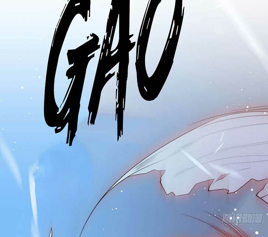 Kamigami No Asobi Chapter 20.2 - Trang 2