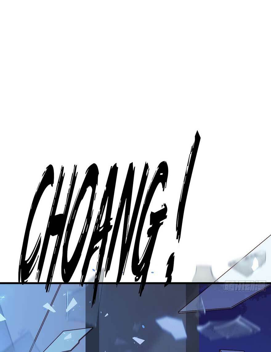 Kamigami No Asobi Chapter 20.2 - Trang 2