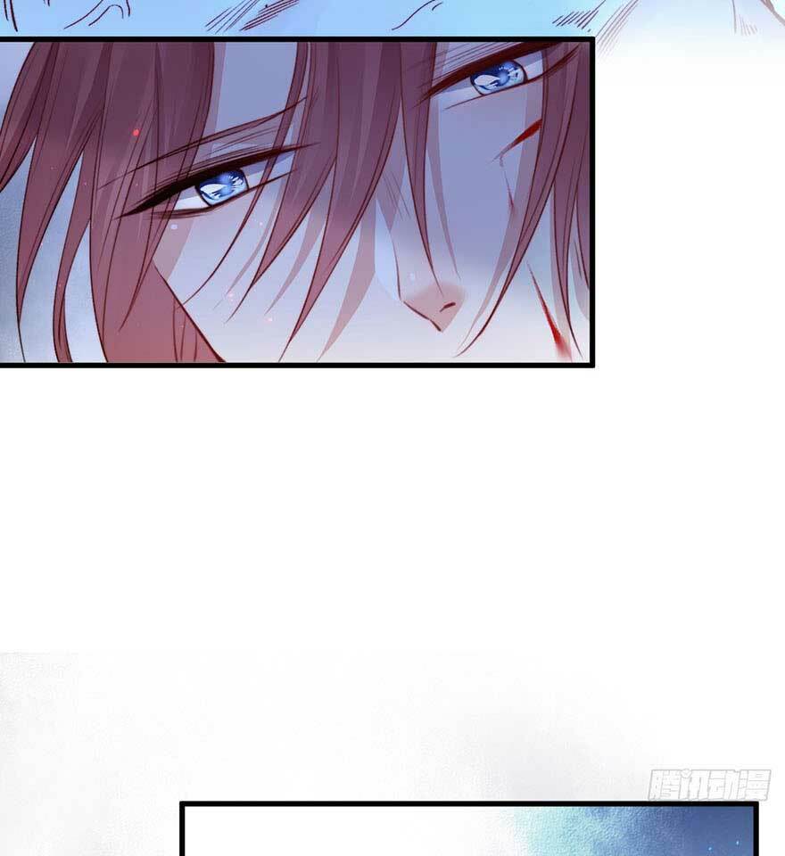 Kamigami No Asobi Chapter 20.2 - Trang 2