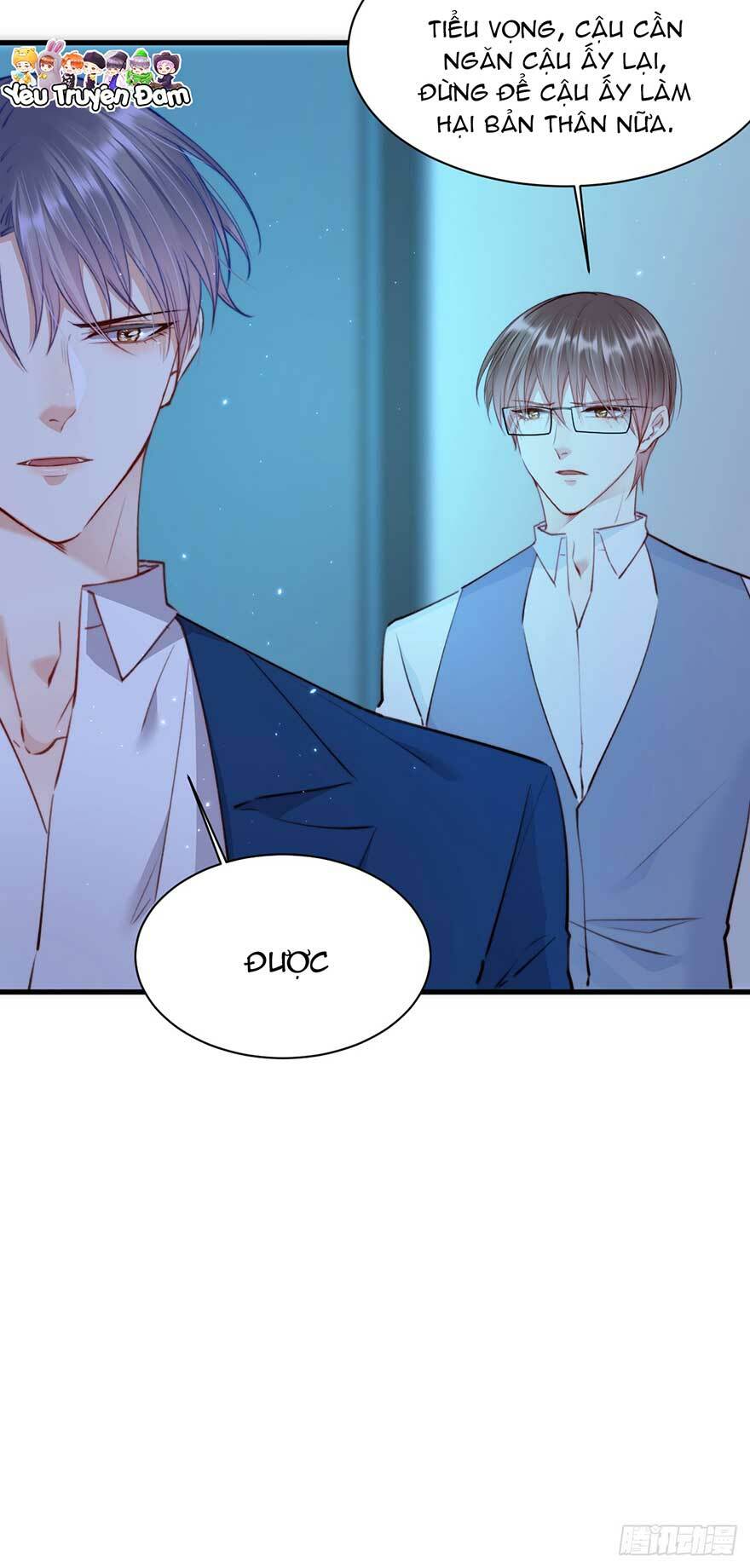 Kamigami No Asobi Chapter 21.1 - Trang 2