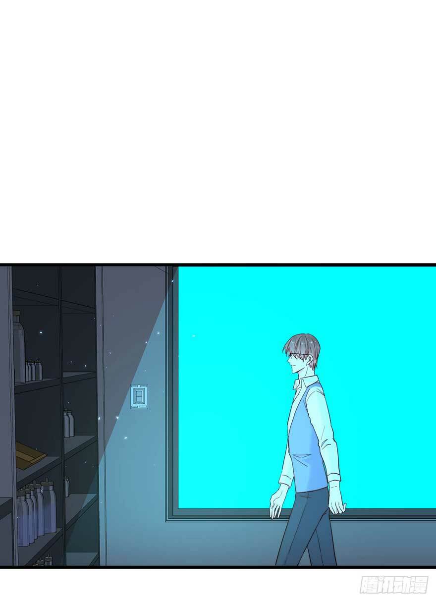 Kamigami No Asobi Chapter 21.1 - Trang 2