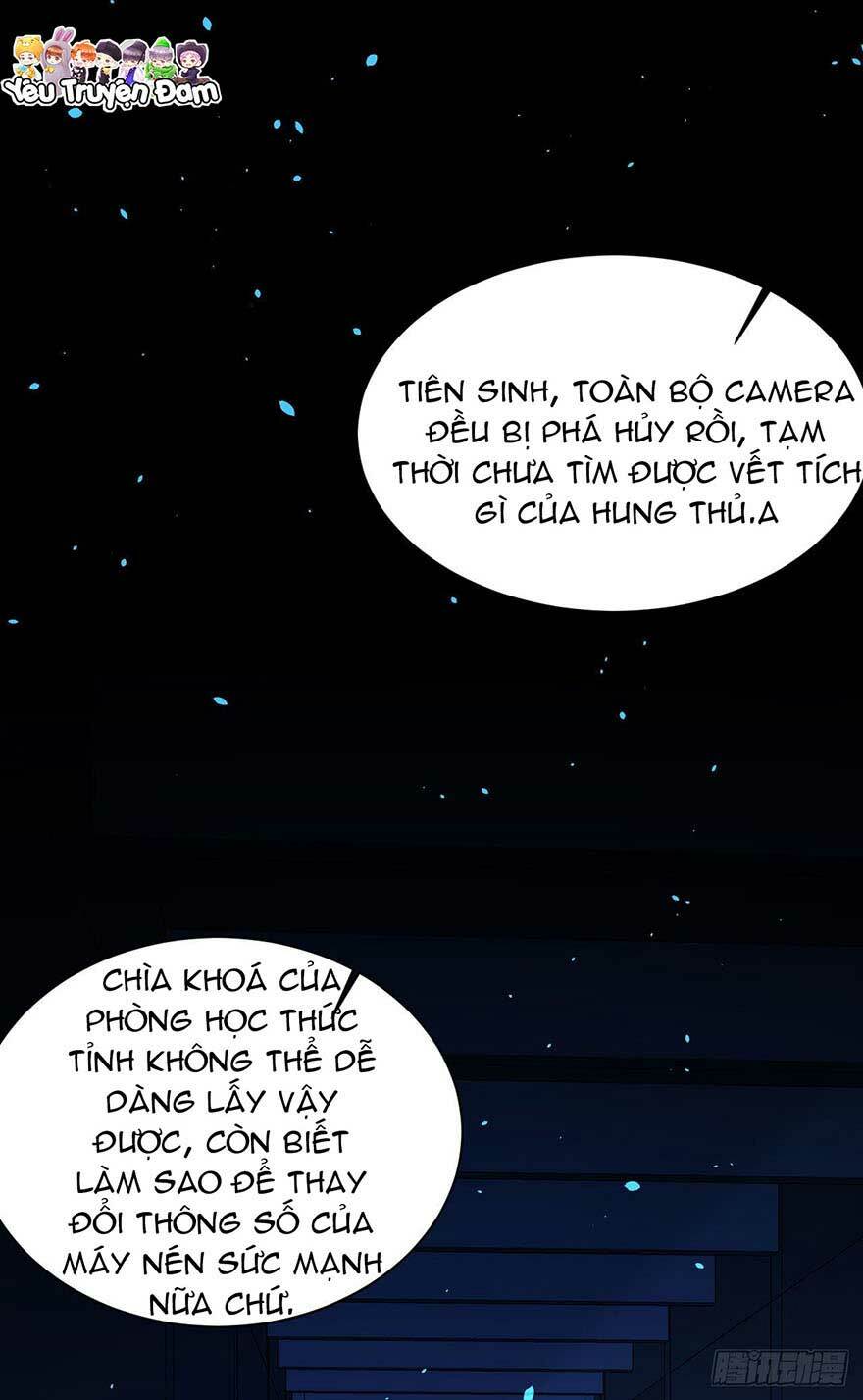 Kamigami No Asobi Chapter 22.1 - Trang 2