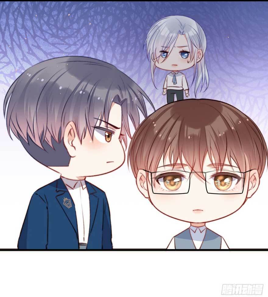 Kamigami No Asobi Chapter 23.2 - Trang 2