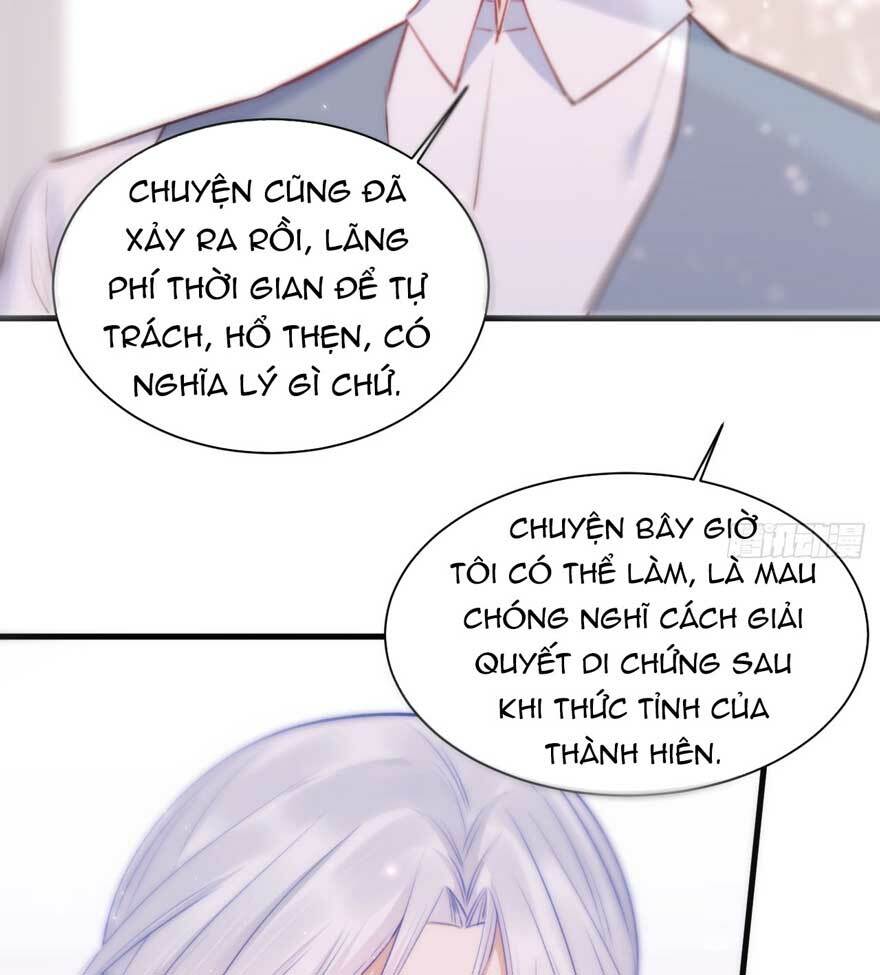 Kamigami No Asobi Chapter 23.2 - Trang 2