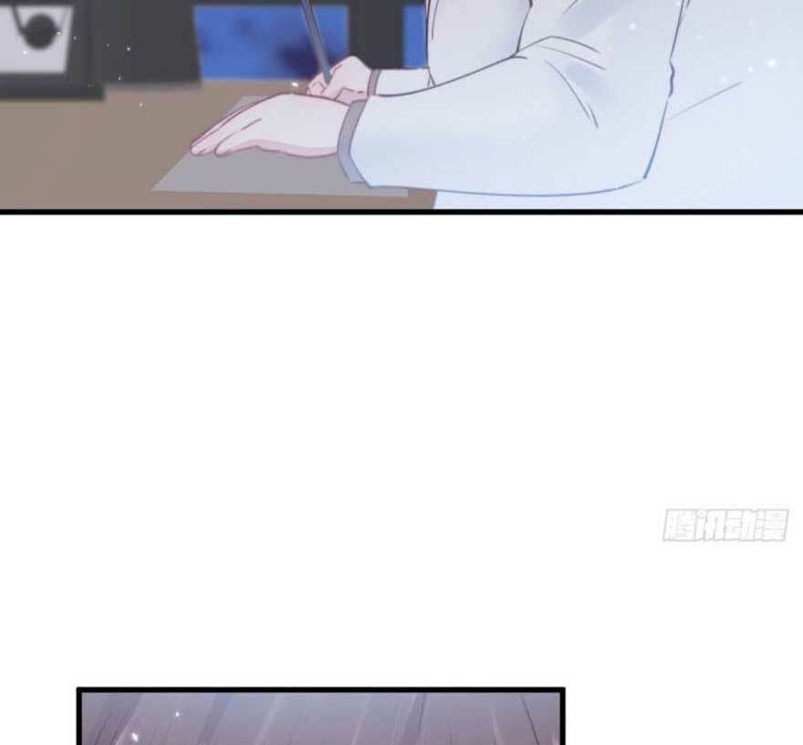 Kamigami No Asobi Chapter 24.2 - Trang 2