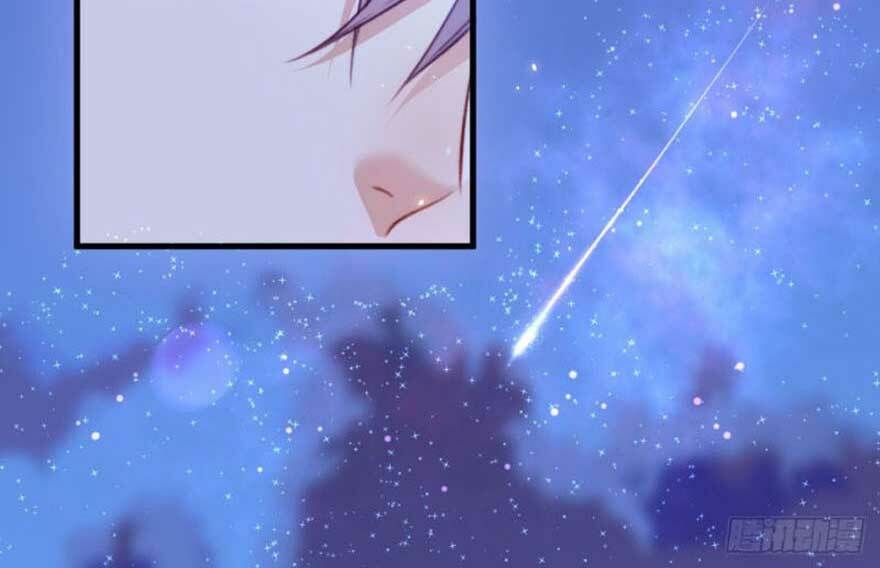 Kamigami No Asobi Chapter 25.2 - Trang 2