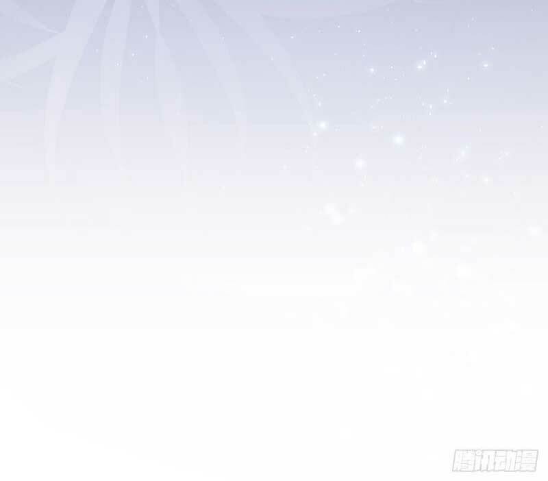 Kamigami No Asobi Chapter 26.2 - Trang 2