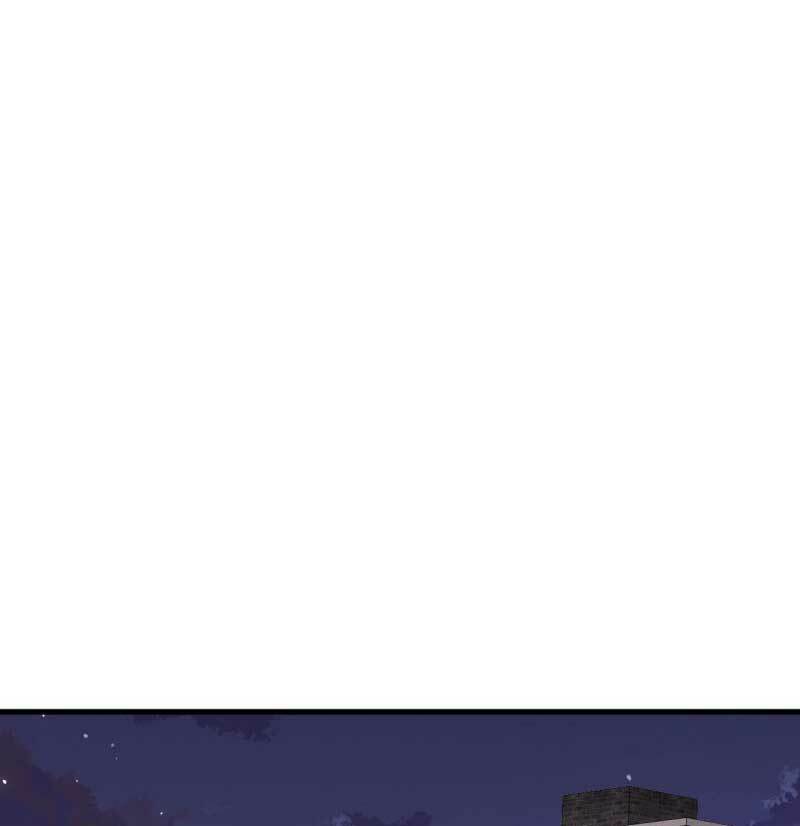 Kamigami No Asobi Chapter 27.1 - Trang 2