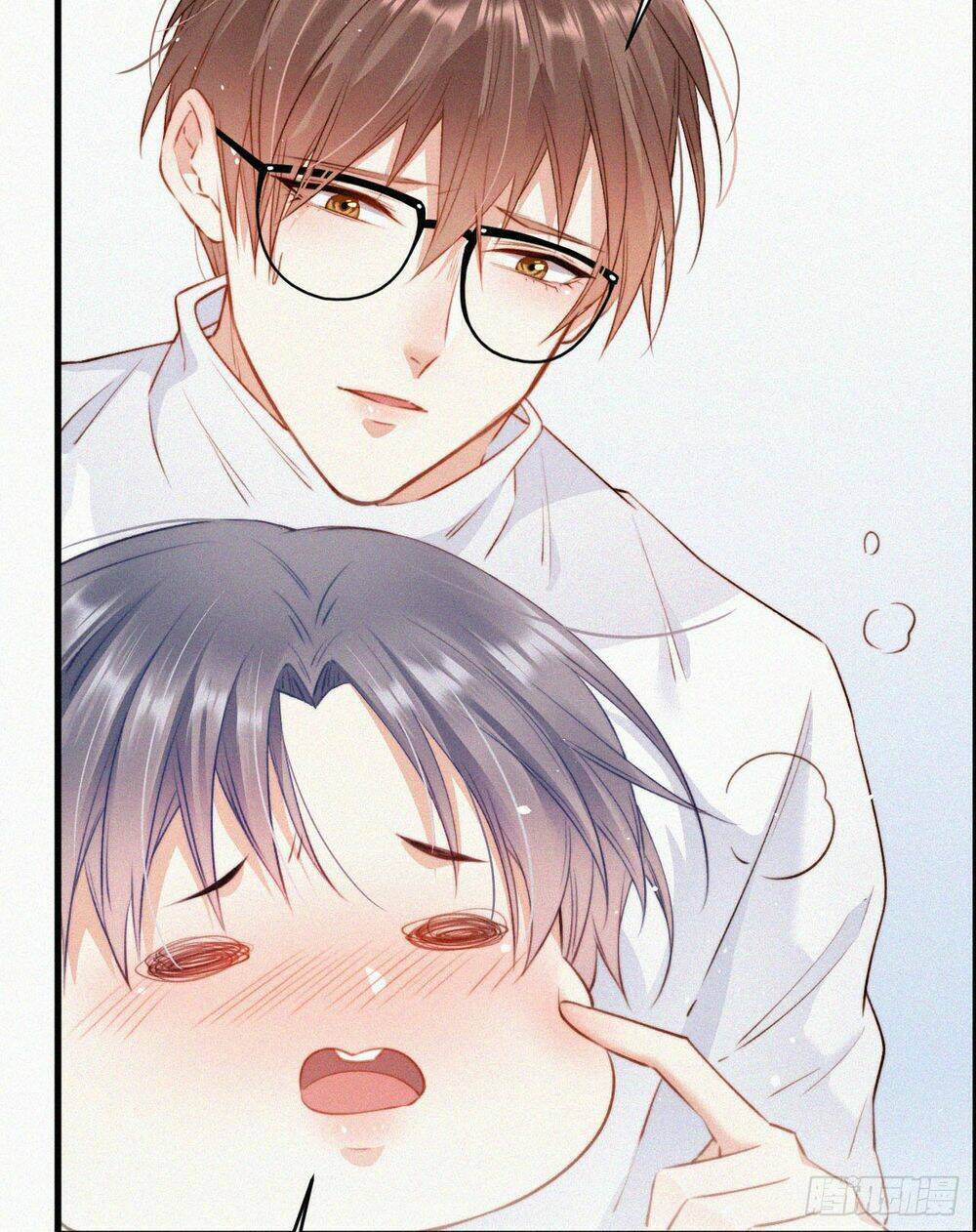 Kamigami No Asobi Chapter 3 - Trang 2