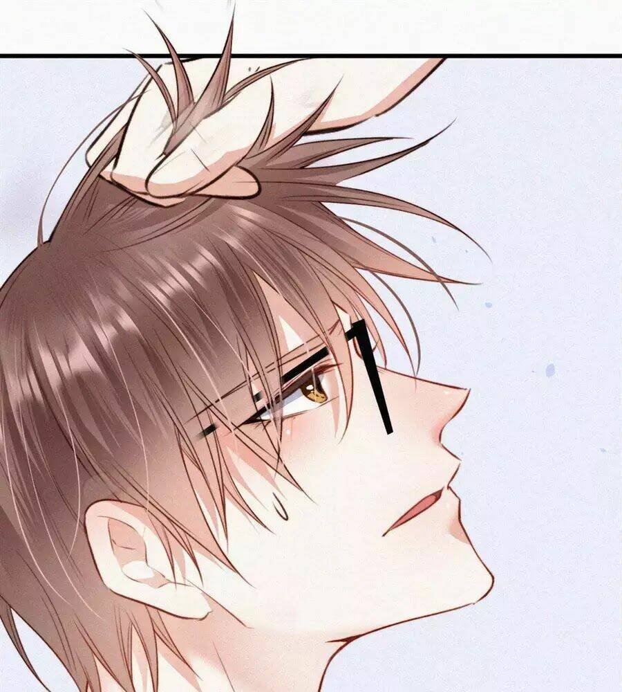 Kamigami No Asobi Chapter 4 - Trang 2