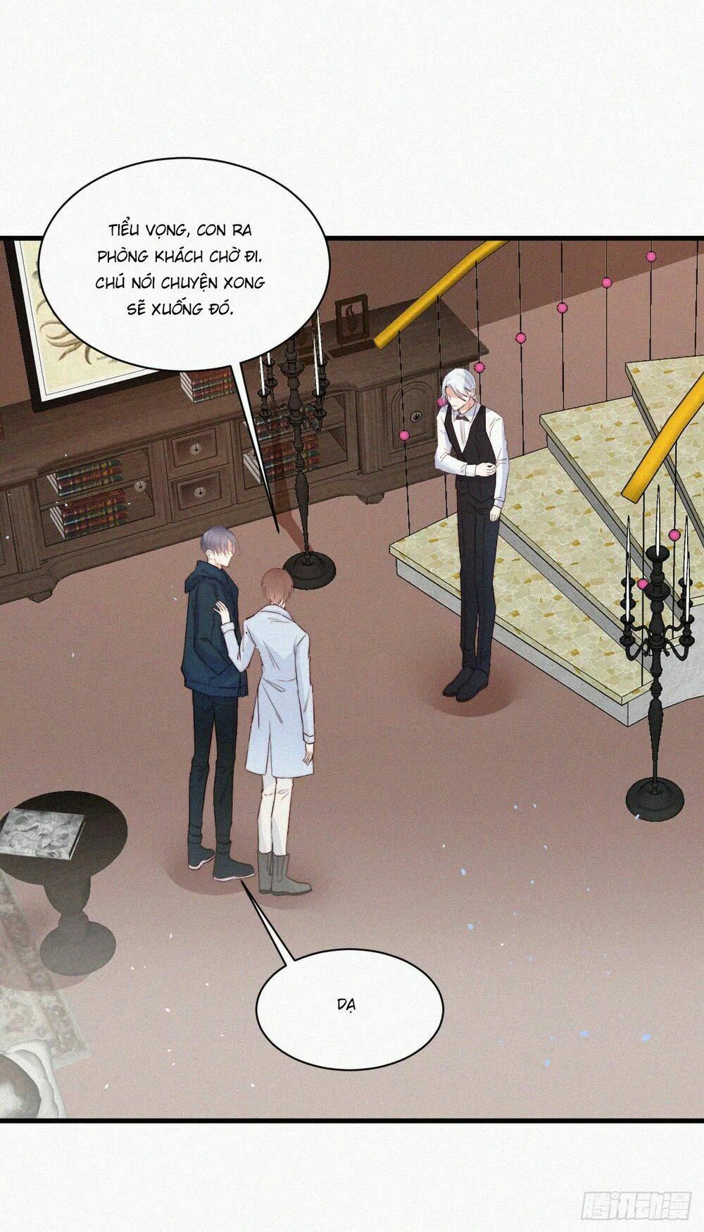 Kamigami No Asobi Chapter 6 - Trang 2