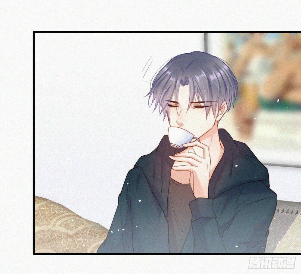 Kamigami No Asobi Chapter 6 - Trang 2