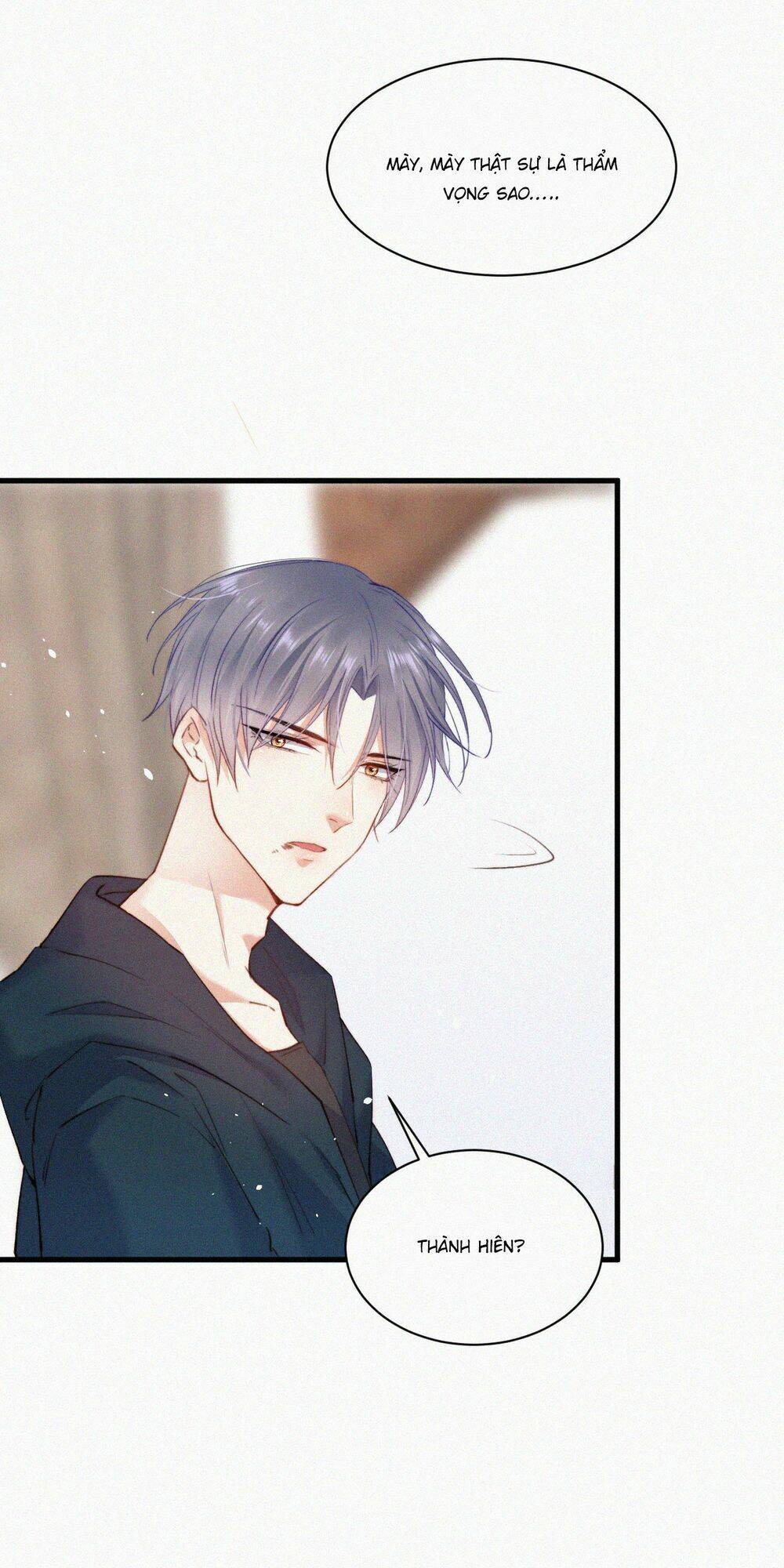 Kamigami No Asobi Chapter 6 - Trang 2