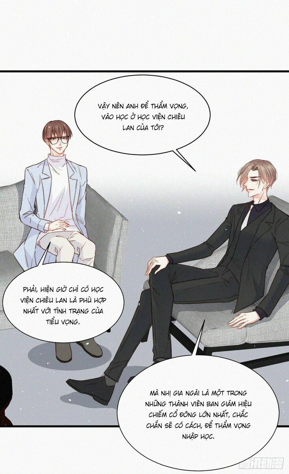 Kamigami No Asobi Chapter 7 - Trang 2