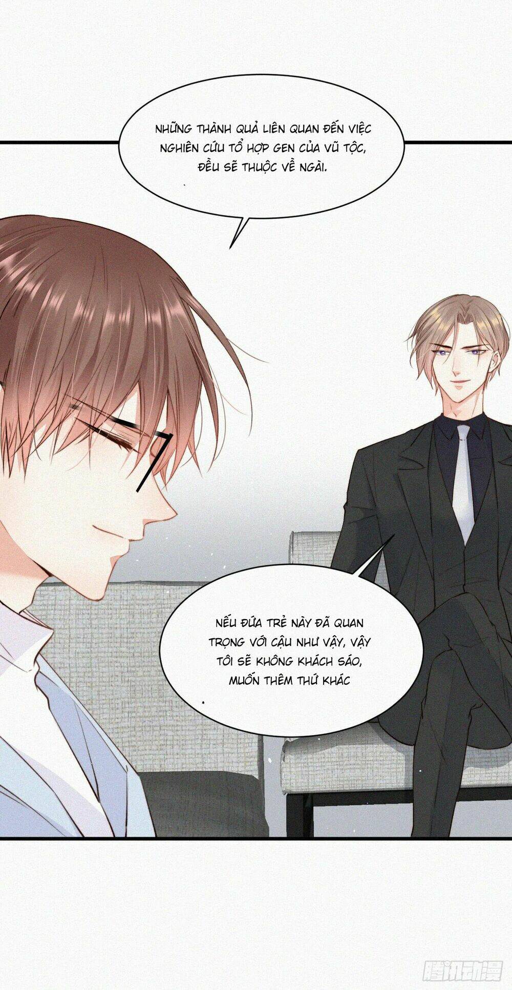 Kamigami No Asobi Chapter 7 - Trang 2