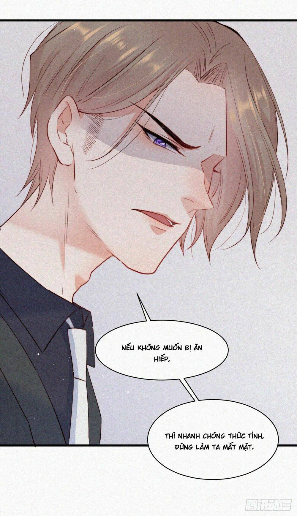 Kamigami No Asobi Chapter 7 - Trang 2