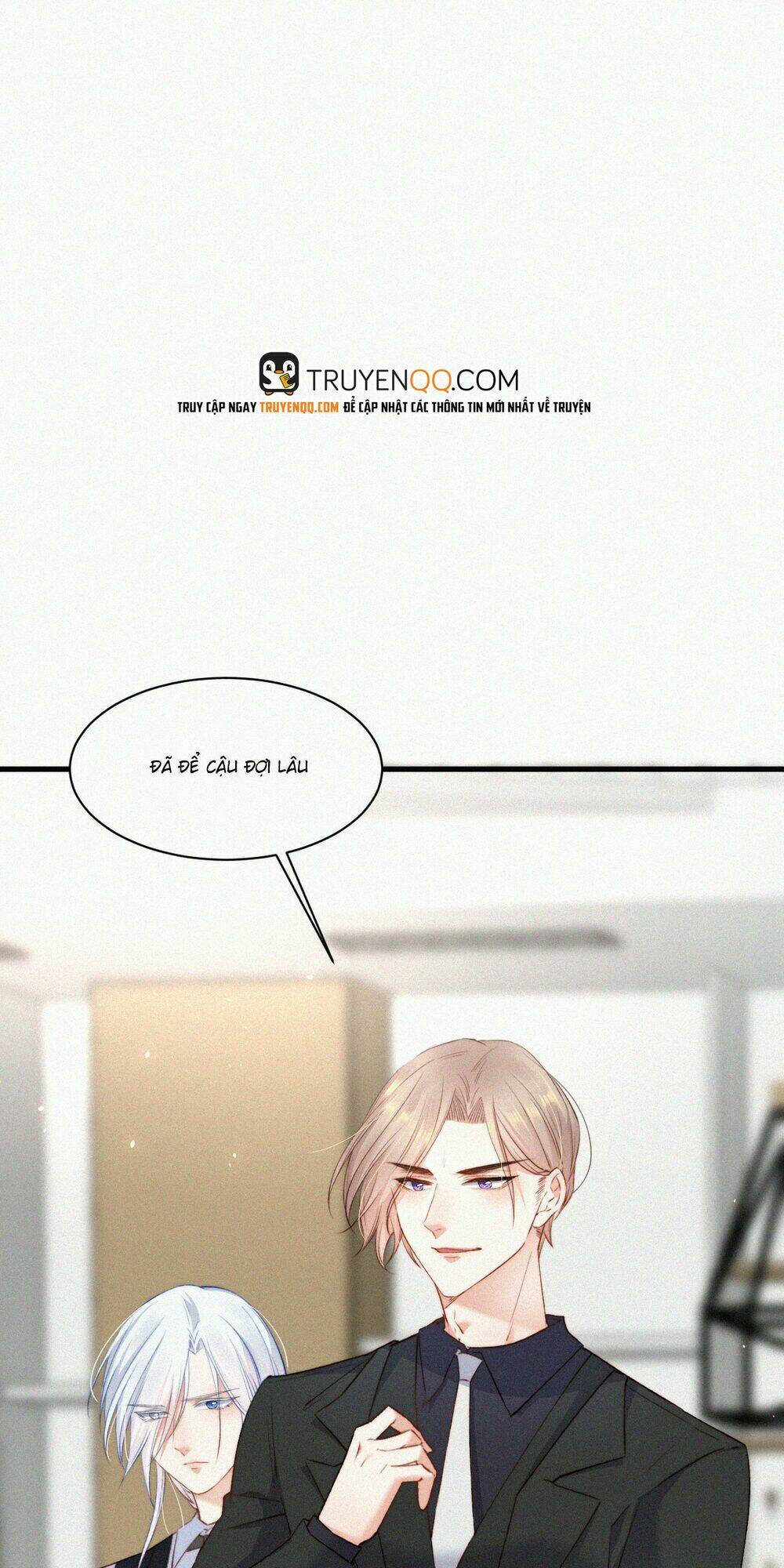 Kamigami No Asobi Chapter 7 - Trang 2