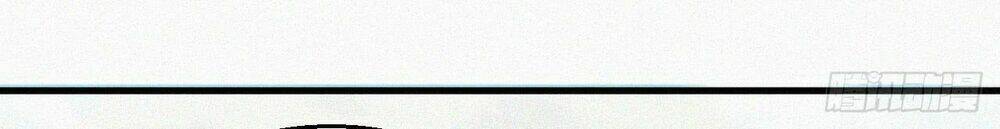 Kamigami No Asobi Chapter 7 - Trang 2