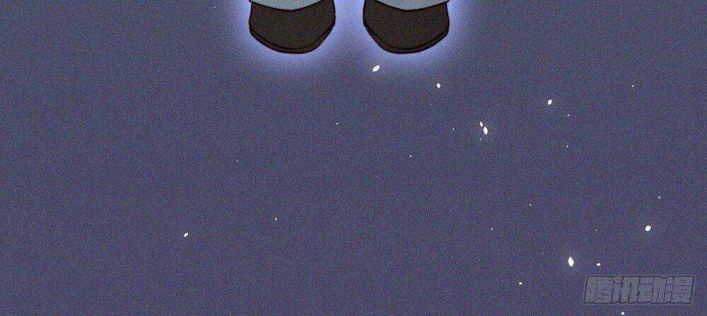 Kamigami No Asobi Chapter 8 - Trang 2