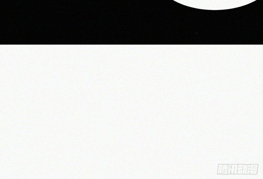 Kamigami No Asobi Chapter 8 - Trang 2