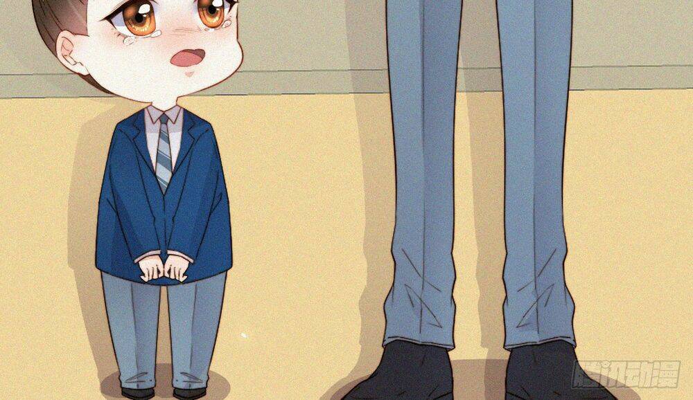 Kamigami No Asobi Chapter 8 - Trang 2