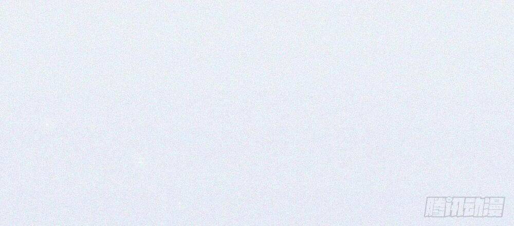 Kamigami No Asobi Chapter 8 - Trang 2