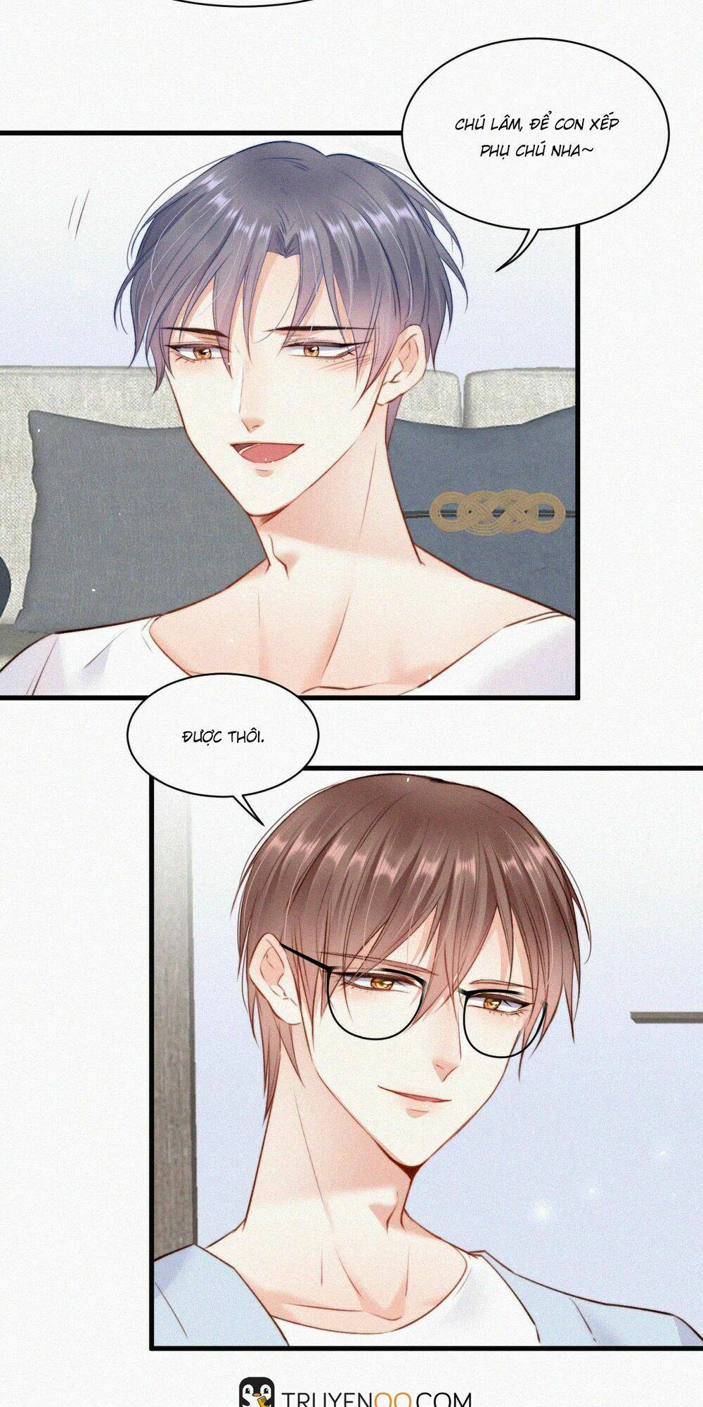 Kamigami No Asobi Chapter 8 - Trang 2