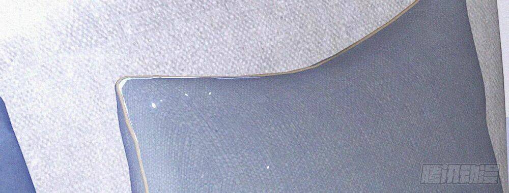 Kamigami No Asobi Chapter 8 - Trang 2