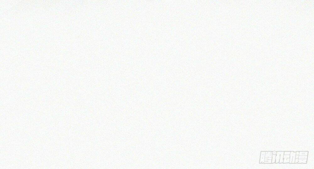 Kamigami No Asobi Chapter 8 - Trang 2