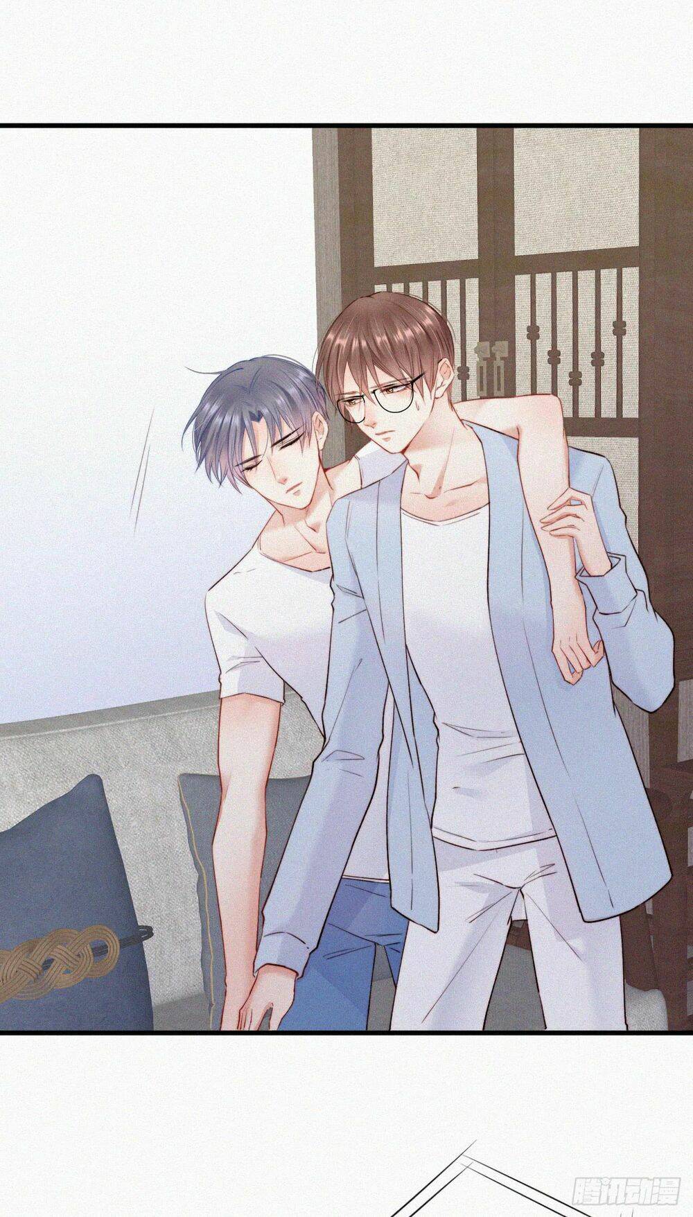 Kamigami No Asobi Chapter 8 - Trang 2