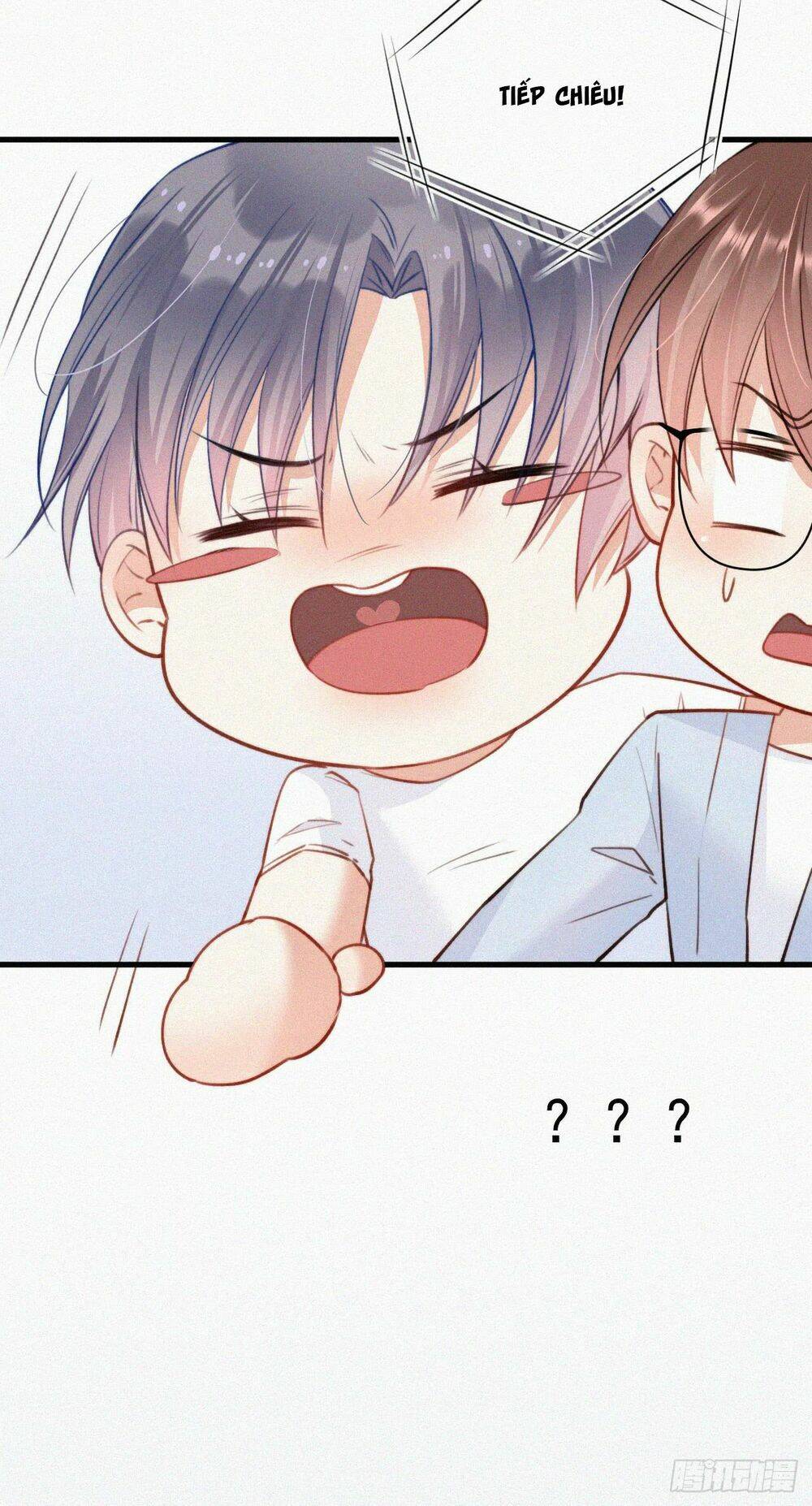 Kamigami No Asobi Chapter 8 - Trang 2