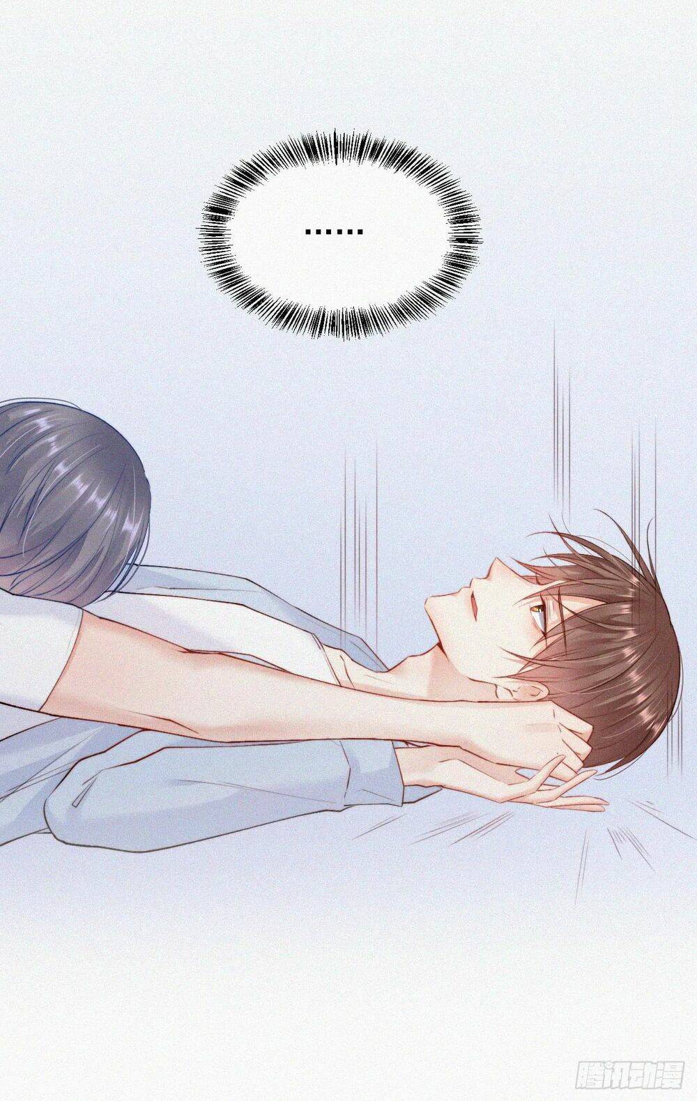 Kamigami No Asobi Chapter 8 - Trang 2