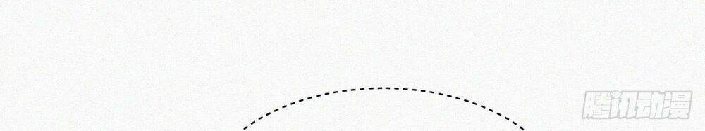 Kamigami No Asobi Chapter 8 - Trang 2