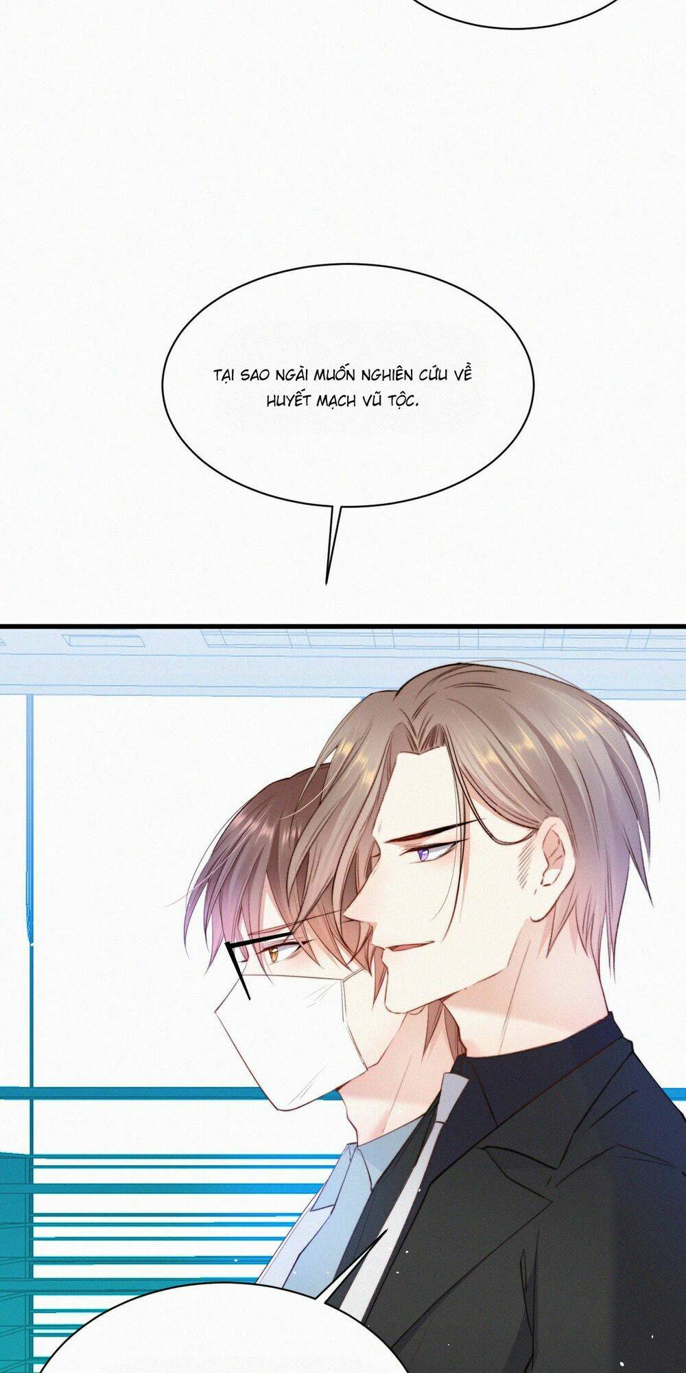 Kamigami No Asobi Chapter 9 - Trang 2