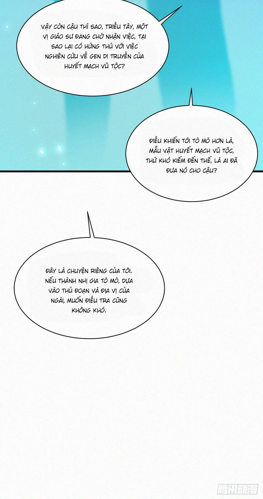 Kamigami No Asobi Chapter 9 - Trang 2