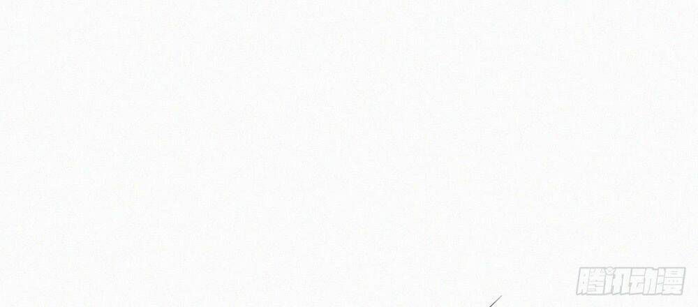 Kamigami No Asobi Chapter 9 - Trang 2