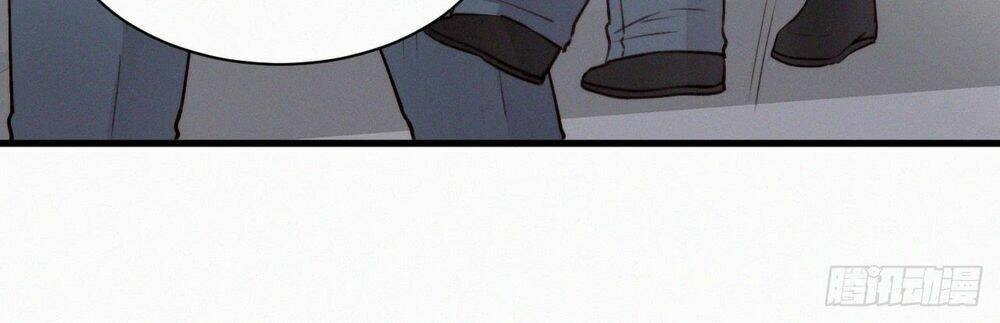 Kamigami No Asobi Chapter 9 - Trang 2