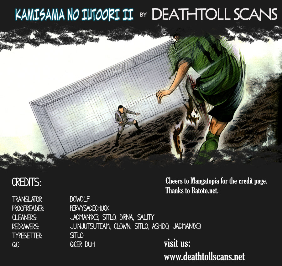 Kamisama No Iutoori Ii Chapter 1 - Trang 2