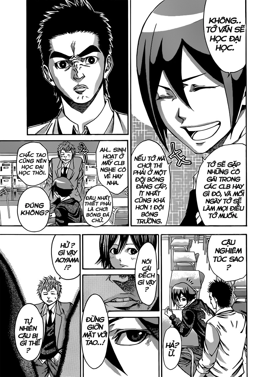 Kamisama No Iutoori Ii Chapter 1 - Trang 2