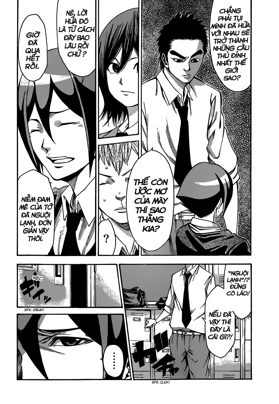 Kamisama No Iutoori Ii Chapter 1 - Trang 2