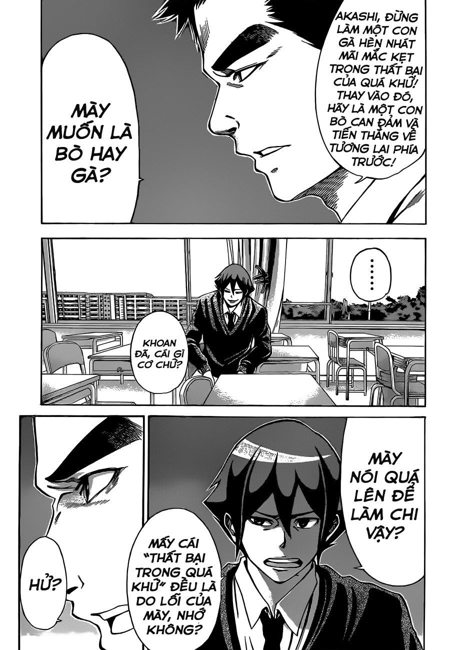 Kamisama No Iutoori Ii Chapter 1 - Trang 2