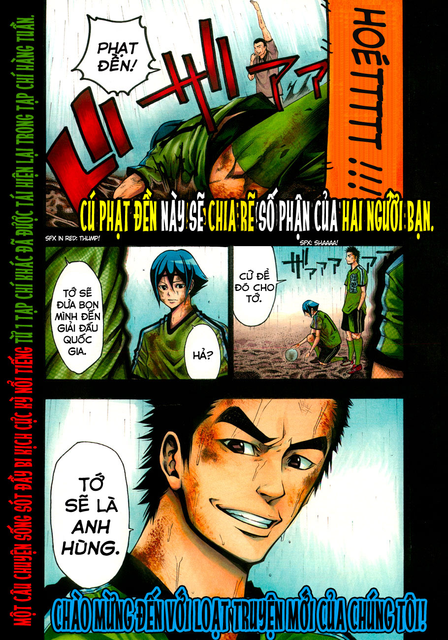 Kamisama No Iutoori Ii Chapter 1 - Trang 2