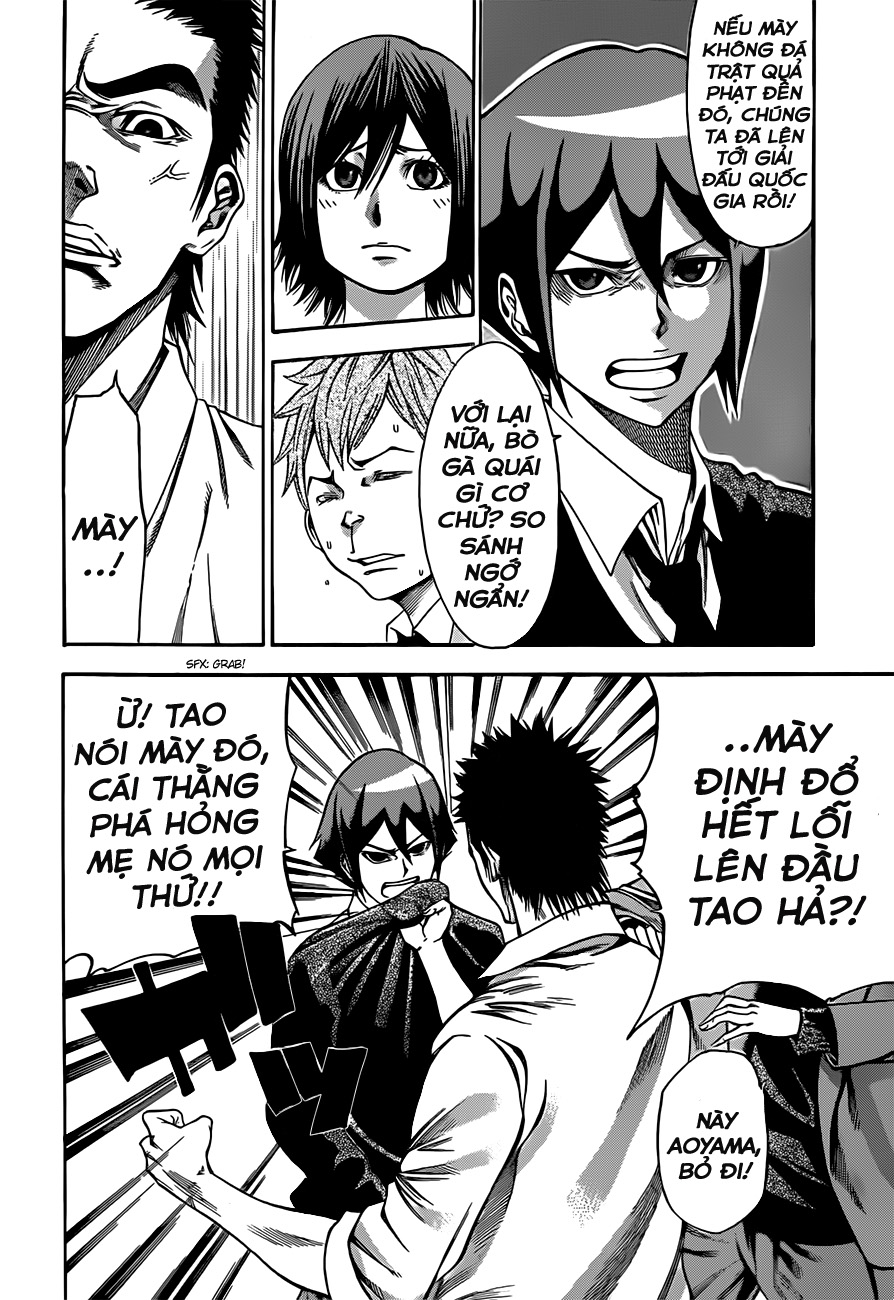 Kamisama No Iutoori Ii Chapter 1 - Trang 2