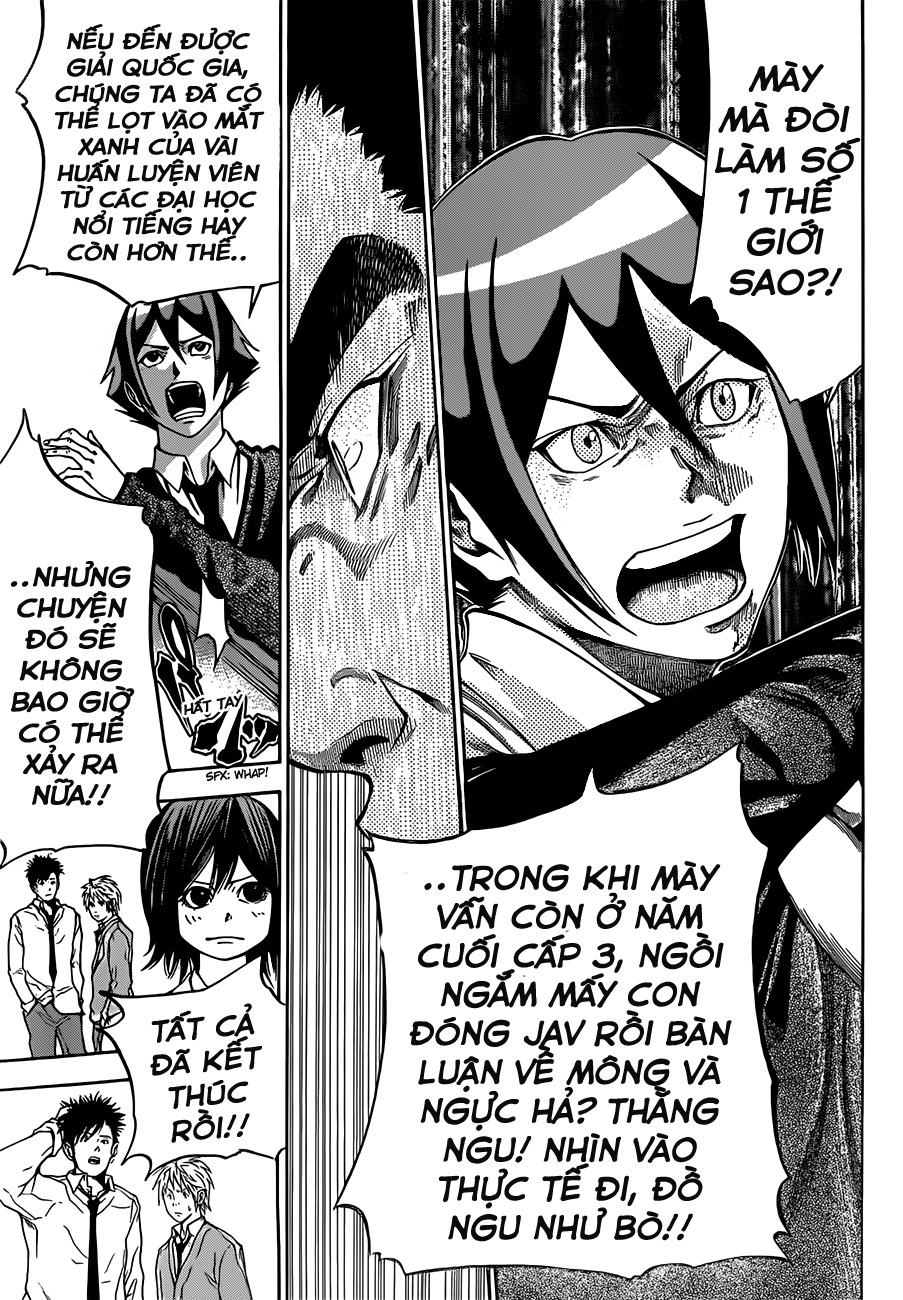 Kamisama No Iutoori Ii Chapter 1 - Trang 2