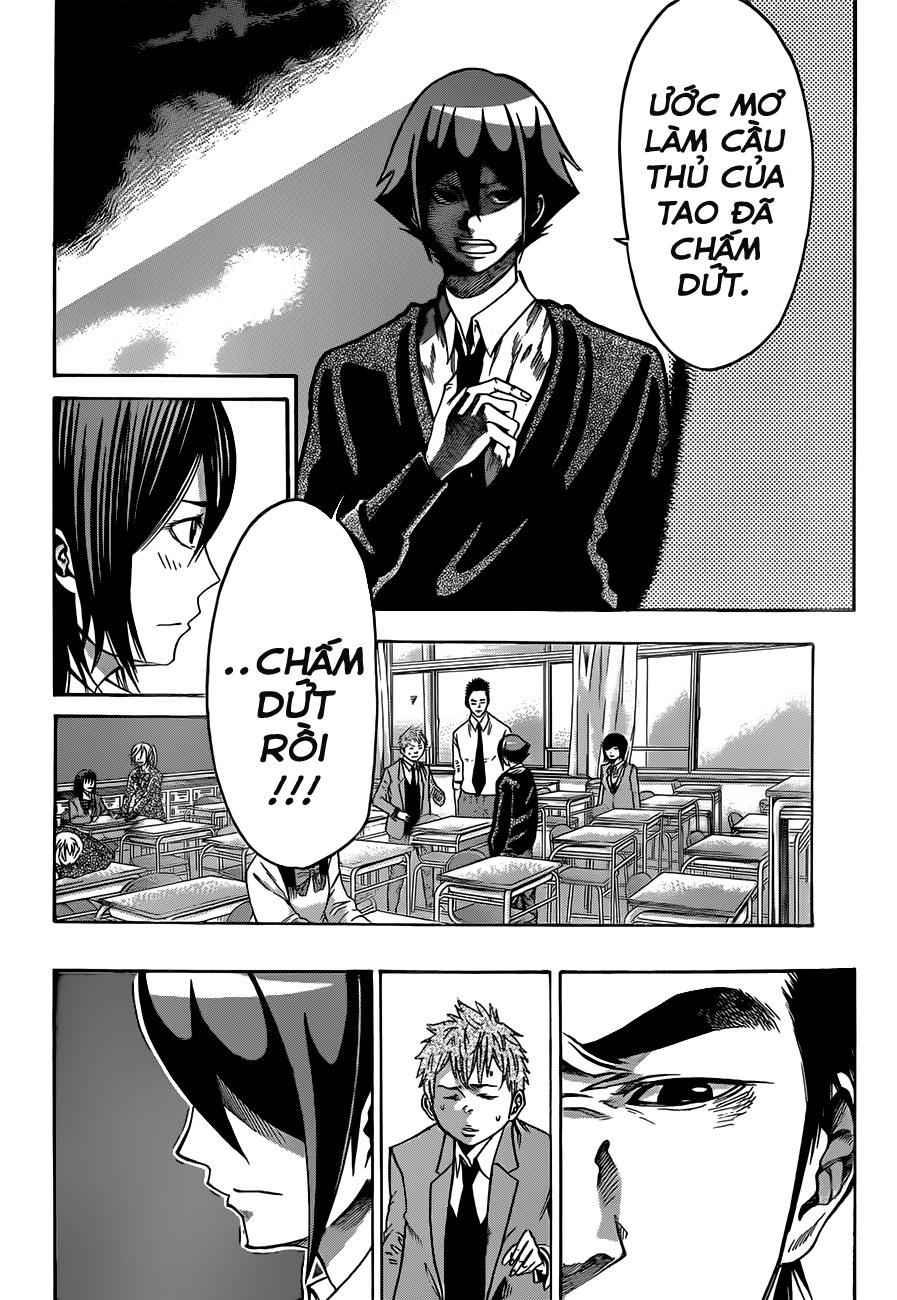 Kamisama No Iutoori Ii Chapter 1 - Trang 2